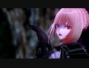 【Fate/MMD】シニカルナイトプラン【オルタ】
