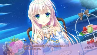 金色ラブリッチェ体験版実況プレイ動画#最終回