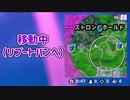 久しぶりの投稿！失踪していた理由はいかに？！【フォートナイト】