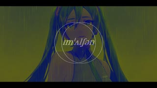 Music Video エマルシオン ／ シキ