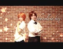 【コスプレ】chocolate box 踊ってみた【豆作】
