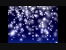 【カバー曲】アスノヨゾラ哨戒班 / アノ世行キ【バラード Ver.】