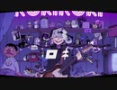 【礼智】ロキ【歌ってみた】