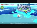 【初見実況】ペーパーマリオ おきらくキング！ Part３３