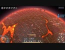 ゆるりとはじめてみる【Dyson Sphere Program】14