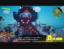 【デジボクEDF】四角い地球でブラブラ実況　part30