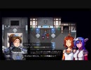 【ゆっくり実況】記憶を失くしてゲームの中へ part22【CrossCode】