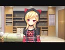 金色ラブリッチェGT 【体験版実況#2】 今を全力で生きる理亜&TESTの成績..