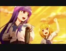 オレンジ色の風／古手梨花 北条沙都子【ひぐらしのなく頃に 業】