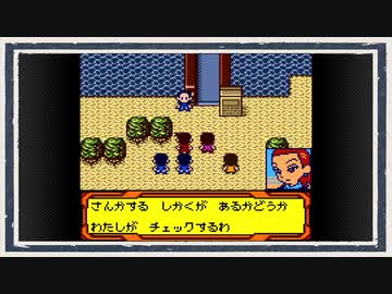 ◆メダロット４　実況プレイ◆part7