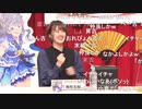 「アイドルマスター ミリオンライブ！ シアターデイズ」ミリシタ年始の生配信 2021年もミリシタですよ♪ 3/3