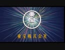 兎田ぺこら   着信アリ