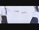 【ぼたミナ】quiet room【踊ってみた】