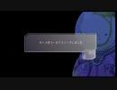 GNOSIA グノーシア を語りたい Loop 27