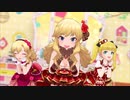Kawaii make MY day!【唯 桃華 メアリー】