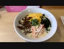 杉並区阿佐ヶ谷南 田舎ぶっかけの豆乳そうめん880円・きのこの出汁カレー温麺880円(阿波や壱兆 バイパス店)Soba