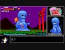 もんすたぁ☆さぷらいずど幽鬼ちゃんR18版 RTA 1:03:47 Part1/2