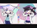 【ひとりで】チューリングラブ歌ってみた＊rimo