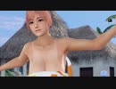 DoAX Venus Vacation :: Honoka Gravure Panel (Sunset Fish SSR) with malfunction and lotions