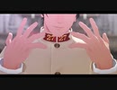 【金カムMMD】メビウス【鯉登少尉】