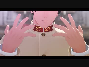 【金カムMMD】メビウス【鯉登少尉】