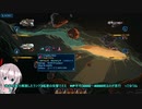 halcyon6実況【ハルシオン6】（オリキャラゆっくり）
