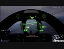 Project Wingman 【WSO１機体固定】縛り　難易度イージーテストラン　3:47:26.52 Part 3