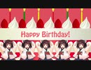 【AIきりたん】Happy Birthday Song AIきりたん5人 アカペラ【NEUTRINOカバー】