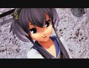 【MMD艦これ】時津風でシニカルナイトプラン【カメラ配布】