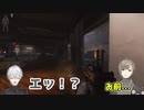 叶を撃ち◯す葛葉【にじさんじ切り抜き】