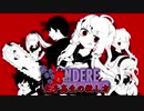 【VOICEROID】結月ゆかりと学ぶ女子高生の殺し方 ８【YandereSimulator】