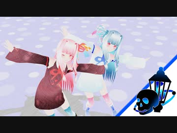 【モデル配布_琴葉姉妹風】ふぁんとむだんさー_どぅーまいべすと！【21/02/19更新】