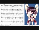 AIきりたんで『ハートリアライズ』カバー