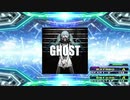 【譜面確認用】妄想感傷代償連盟 (EDP)【DDR】