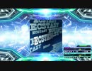 【譜面確認用】ECSTASY (EDP)【DDR】