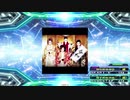 【譜面確認用】令和 (EDP)【DDR】