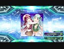 【譜面確認用】ヒカリユリイカ (EDP)【DDR】