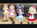 お力こぶれ、フルーツコマンドー　第3話　はじめてのライブを採点してやろうか？