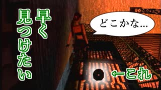 【実況】女一人で偉大な秘宝を探します。Part57【トゥームレイダー3】