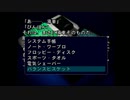 【最終電車】12年越しのコンビ実況してみたPart3