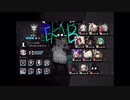 【アークナイツ】危機契約#2 デイリー　2/13 新通り　等級15