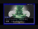 【実況】逆転裁判2【part22】