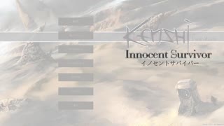 【Kenshi】イノセントサバイバー 第11話【CeVIO】