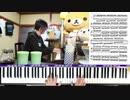 【かねこのジャズカフェ】#192「その13 〜70年代アニソン特集 (Youtube配信アーカイブ)