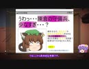 【ゆっくり解説】北伐に関する一考察（何故陳倉に千人しかいなかったのか篇）