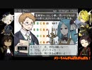 第一部隊が「TOWER_of_HANOI」に挑むpart18【刀剣乱舞偽実況】