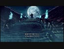 #12 俺が伝説の鬼武者になるまで！鬼武者初代リマスターをやる【鬼武者】