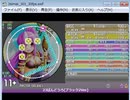 simai 23ばんどうろブラック2ver.　でらっくす　MASTERLv.11+