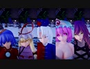 【東方MMD】　オートファジー　　五大老