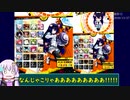 【ボンバーガール】ゆかマキの敵ベース爆破作戦 Part.5【VOICEROID実況プレイ】